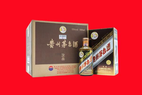 长汀县回收珍品茅台酒